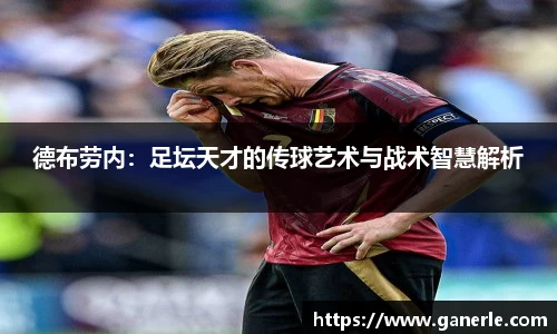 雷火电竞亚洲官网