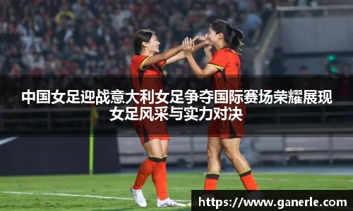 雷火电竞官方网站入口