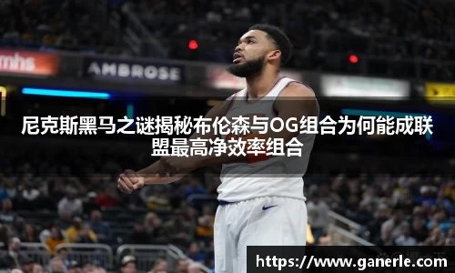 雷火亚洲电竞平台