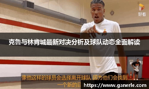 雷火电竞官方网站入口