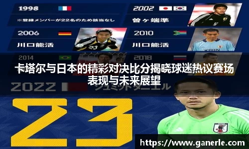 雷火电竞亚洲官网