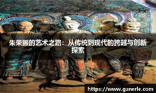 雷火电竞官方网站入口