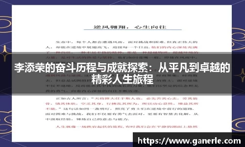 雷火电竞亚洲官网