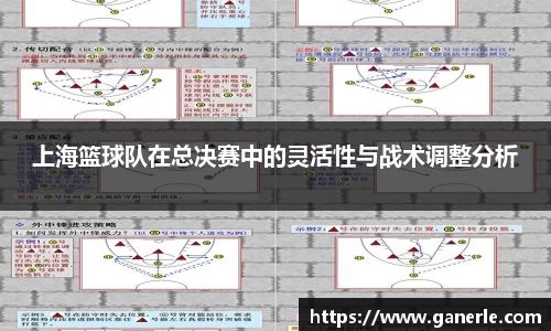 雷火电竞亚洲官网