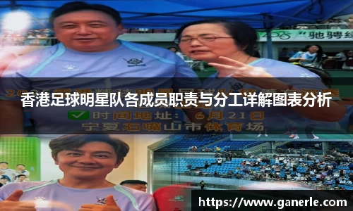 雷火亚洲电竞平台