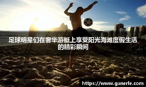 雷火亚洲电竞平台