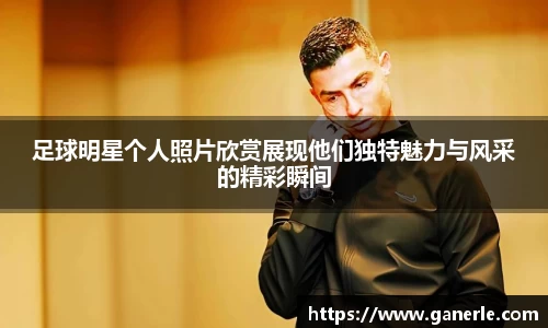 雷火电竞亚洲官网