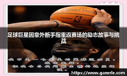 雷火亚洲电竞平台