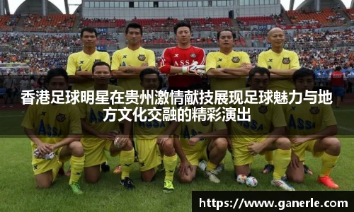 雷火电竞亚洲官网