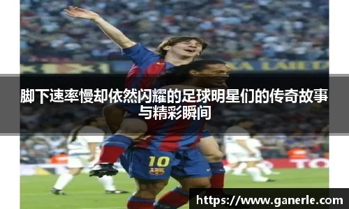 雷火电竞官方网站入口