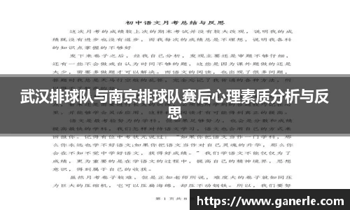 雷火电竞官方网站入口