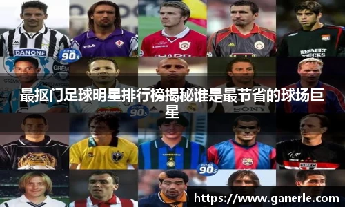 雷火电竞亚洲官网