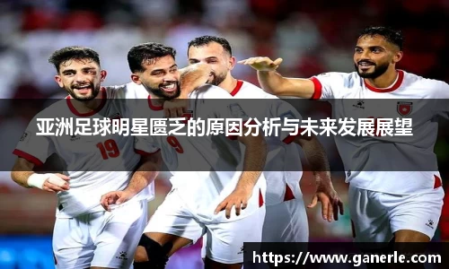 雷火电竞官方网站入口