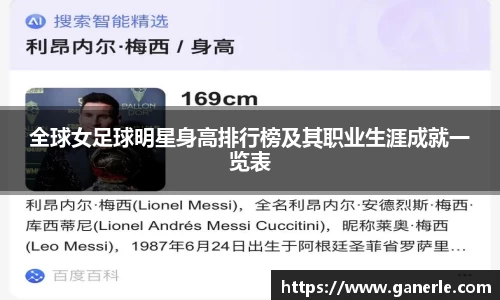 雷火亚洲电竞平台