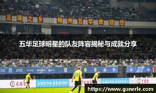 雷火亚洲电竞平台