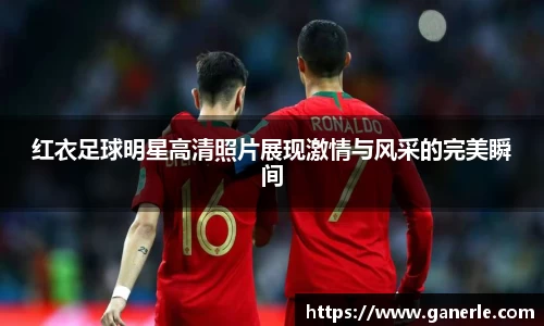 雷火亚洲电竞平台