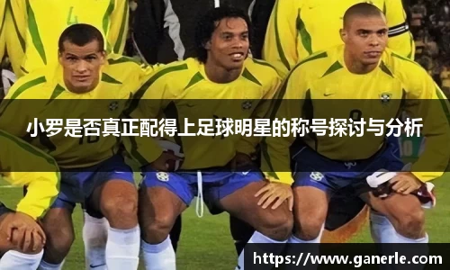 雷火电竞官方网站入口