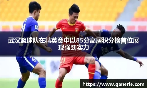 雷火电竞亚洲官网