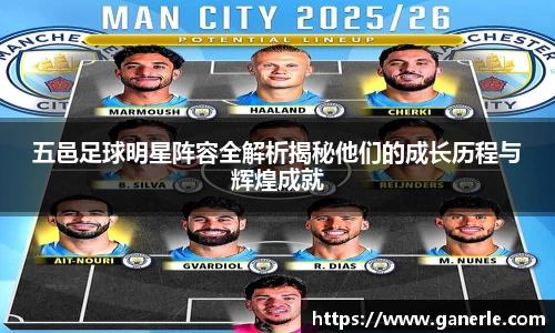 雷火亚洲电竞平台