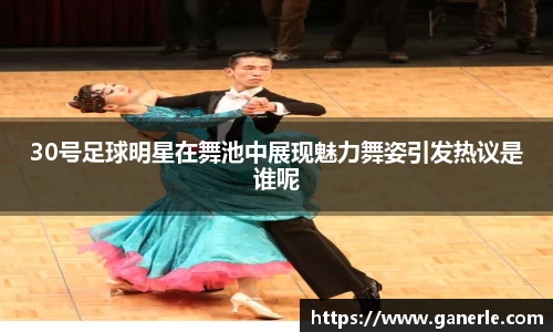 雷火亚洲电竞平台