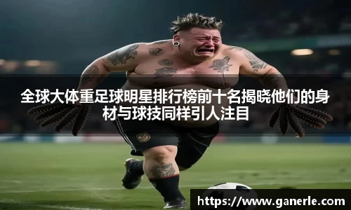 雷火亚洲电竞平台