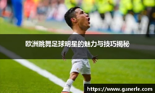 雷火电竞亚洲官网