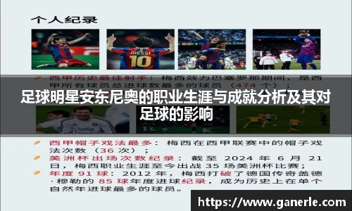 雷火电竞官方网站入口