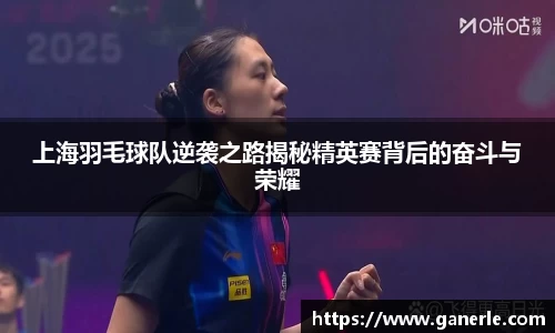 雷火电竞官方网站入口