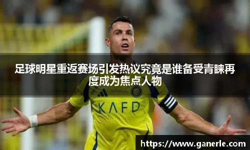 雷火亚洲电竞平台