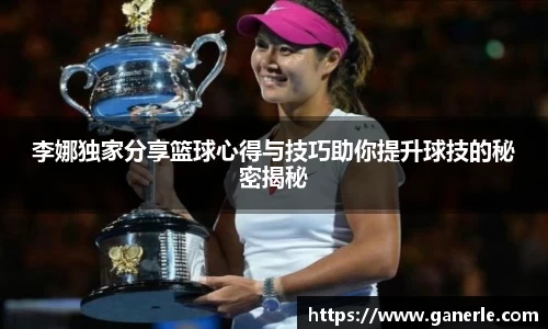 雷火亚洲电竞平台